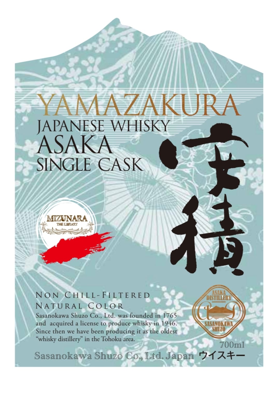 Exclusive for MIZUNARA: Yamazakura Asaka Single Malt Single Cask