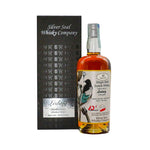 Silver Seal Ledaig 2009 "Mizunara 10th Anniversary" 15 Year Old Single Cask Single Malt Scotch Whisky