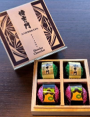 焼酎ボンボン【侍士の門・八梅酒】Samurai no Mon & Hachi Umeshu Chocolate set