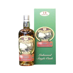 Silver Seal Linkwood 14 Years Old Single Cask Single Malt Scotch Whisky