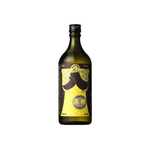 八焼酎 黒糖 ホワイトオーク樽貯蔵 "THE HACHI SHOCHU" BROWN SUGAR (KOKUTO), WHITE OAK CASK MATURED