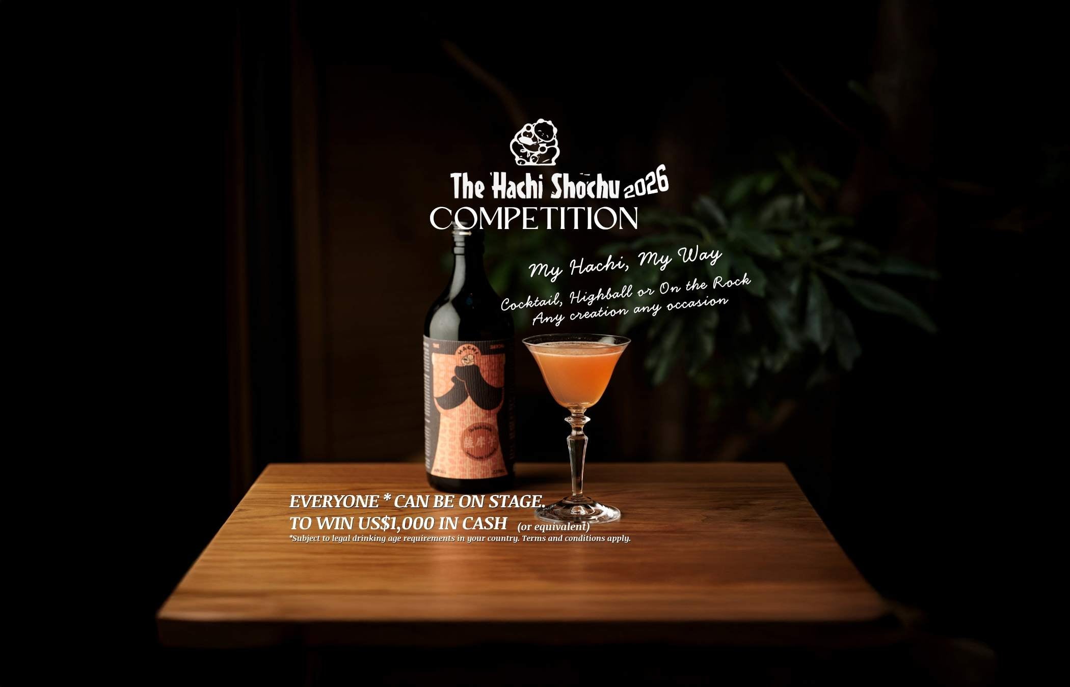 The Hachi Shochu Competition 2026