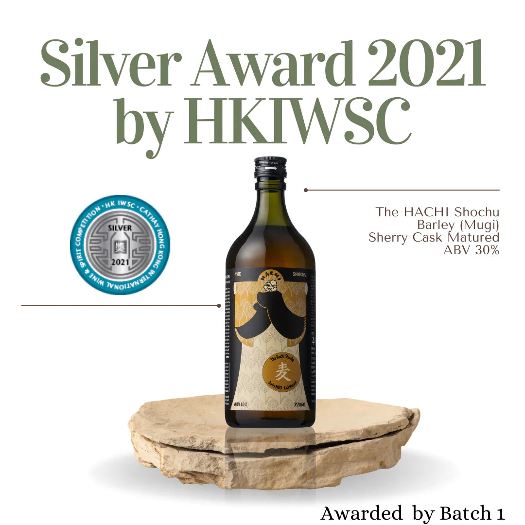 八　麦　ホワイトオーク樽貯蔵　バッチ３　"THE HACHI" BARLEY (MUGI), WHITE OAK CASK MATURED BATCH 3