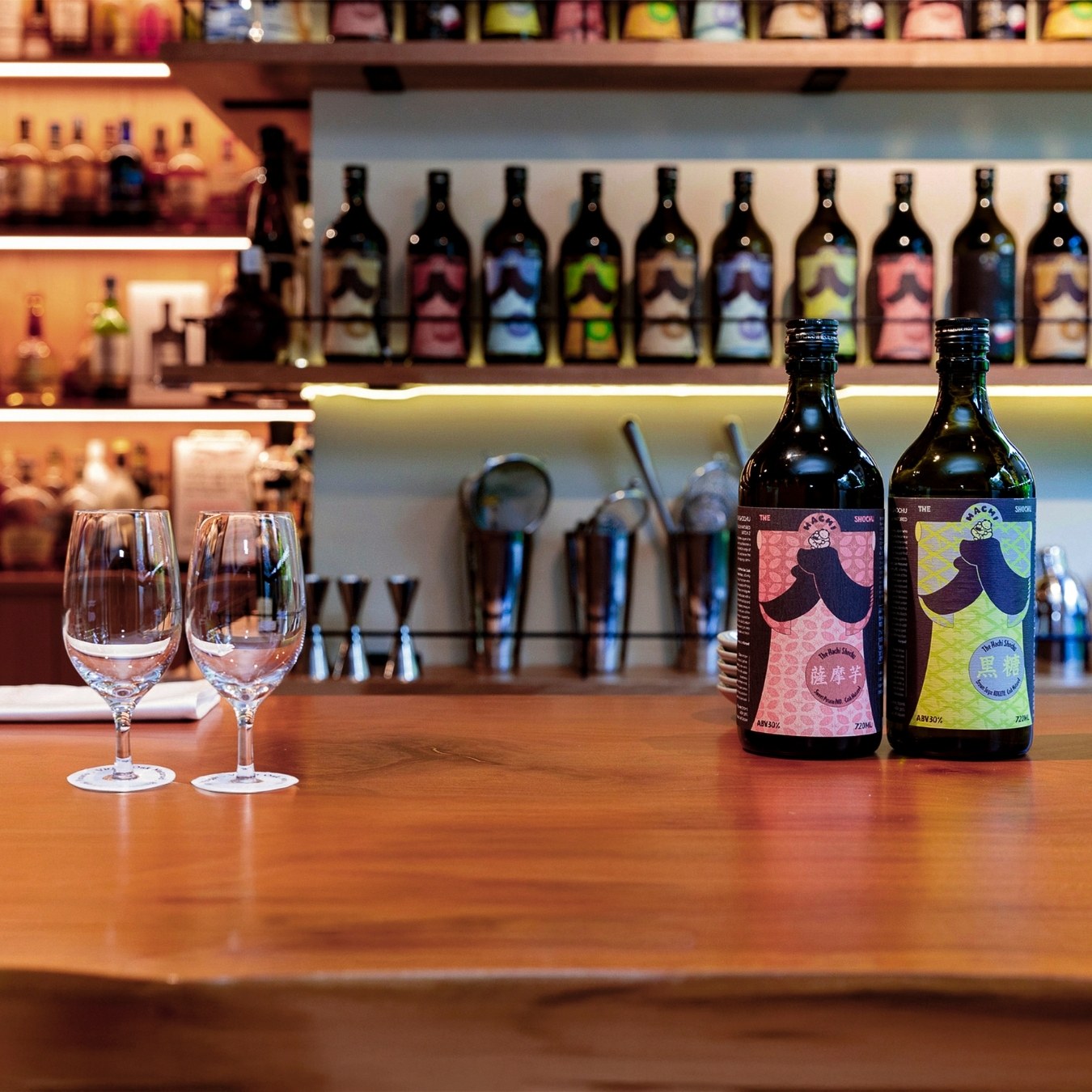 The "Japanese Shochu DISCOVERY" Experience