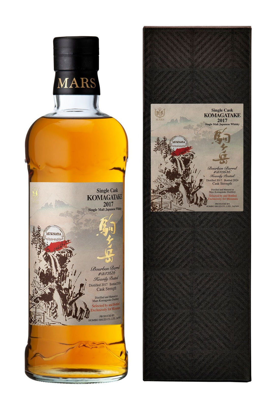 Exclusive for MIZUNARA: Mars Komagatake 2017 Single Malt Heavily Peated Single Cask Japanese Whisky